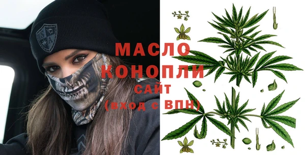 гашик Вязники